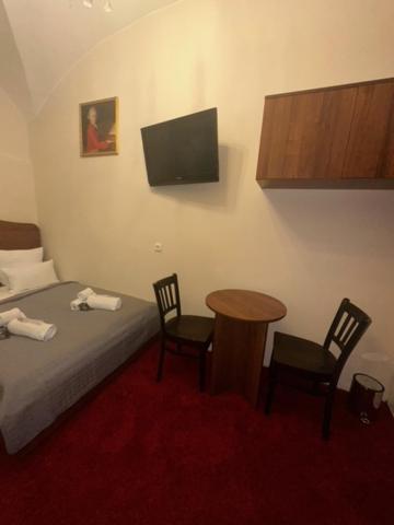 Datri Petite 8 Apartamento Viena